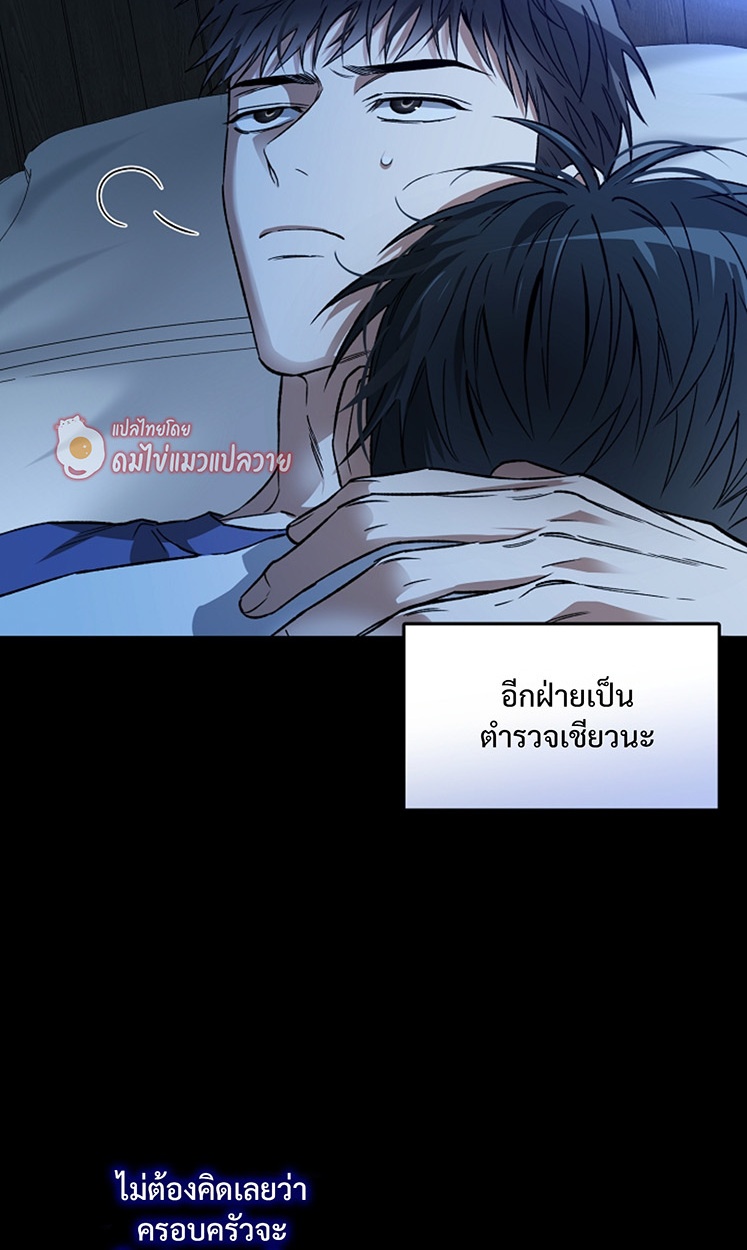 หน้า 73